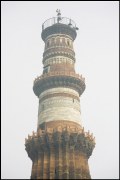 Delhi - Qutb Minar - Inde du nord
