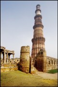 Qutb Minar - Delhi