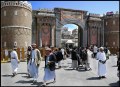 Une des portes de Sanaa